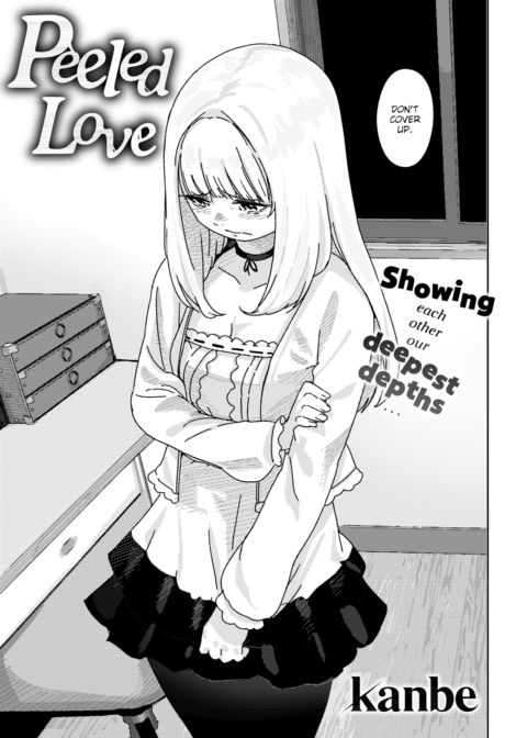 Peeled Love Chapter 1 page 1