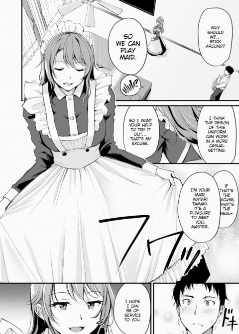 Maid Play Chapter 1 page 4