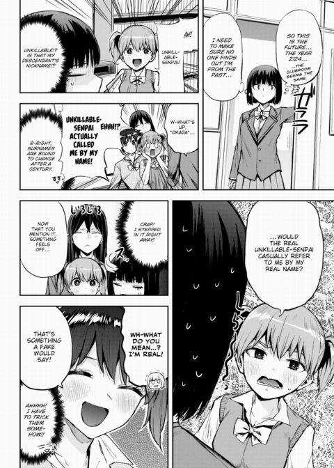 Honomi Break! Ep. 93 Chapter 1 page 2
