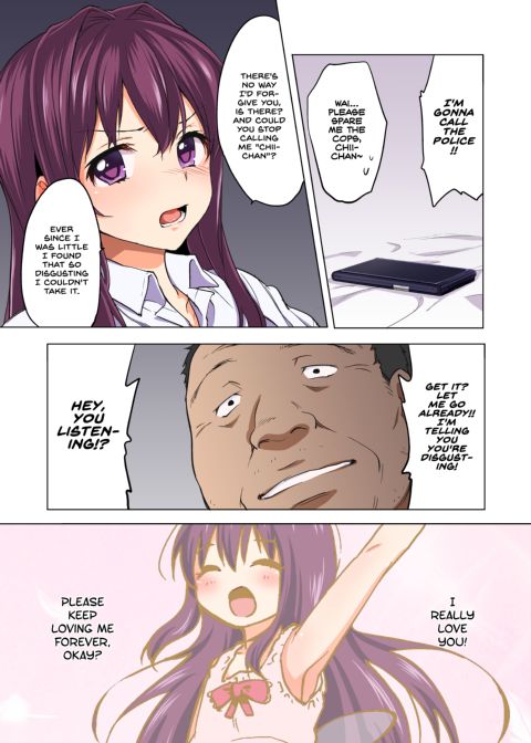 Chii-Chan Development Diary Chapter 1 page 11