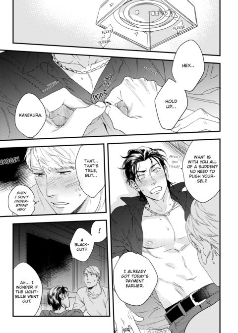 Please Make Plans Before Using Chapter 1 page 61