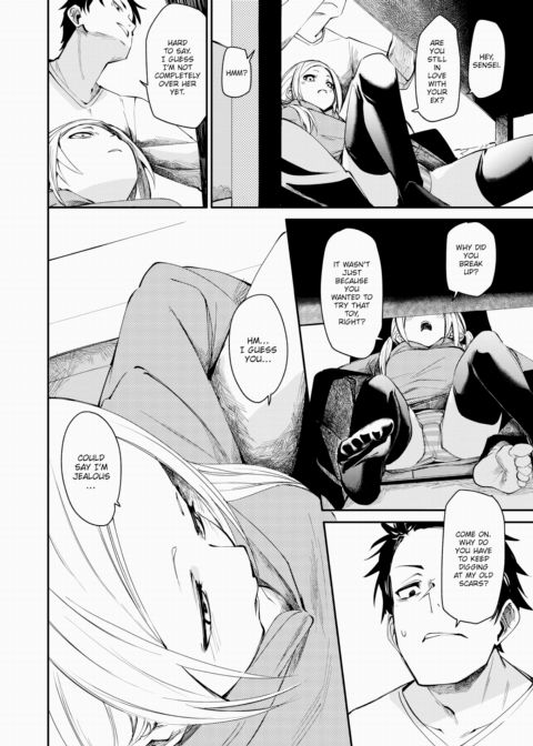 All Mine Chapter 1 page 8