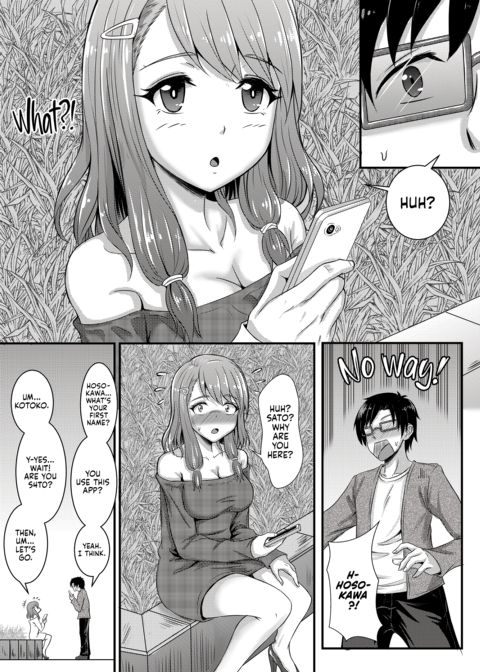 The Horny Truth About Hosokawa Chapter 1 page 4