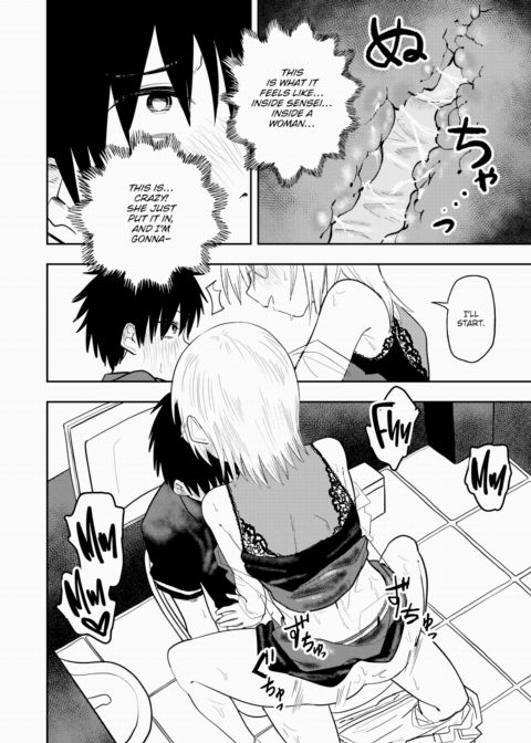 You're Mean, Kiriyama-sensei Chapter 1 page 18