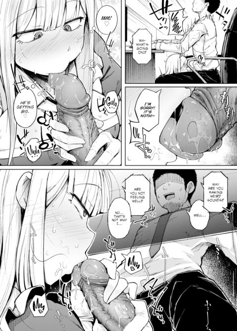 Tsukumogami Chapter 1 page 10