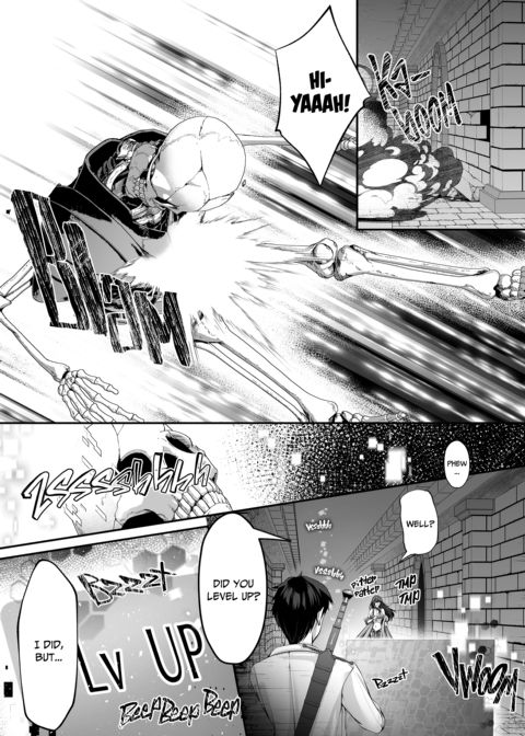 Sex Leveling 2 Chapter 1 page 18