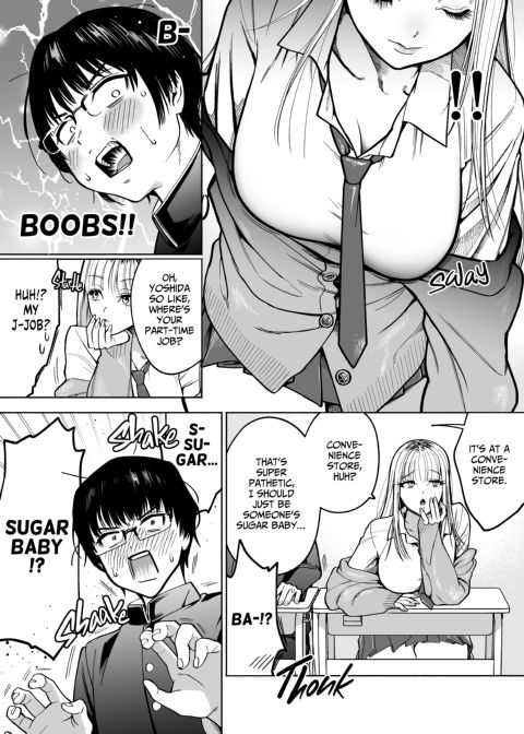 Sugar Baby Neighbor Chapter 1 page 4