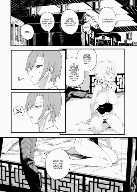 Oxypetalum of the Far East Chapter 1 page 29