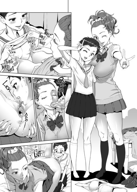 Notice Me, Ayu Chapter 1 page 40