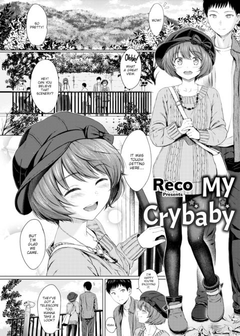 My Crybaby Chapter 1 page 5