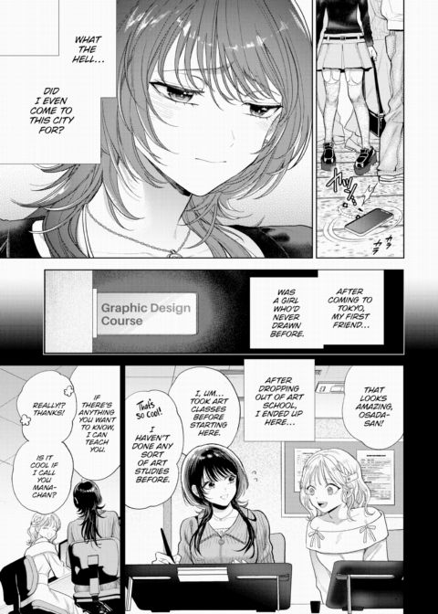 My Sub - Part 3 Chapter 1 page 29