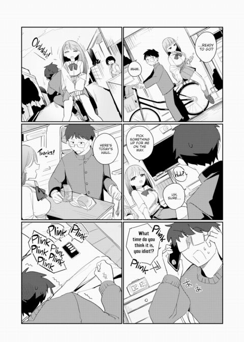 Your Carefree Charm Chapter 1 page 7