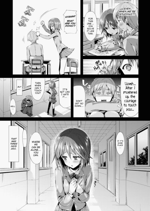 Porno Switch Chapter 1 page 162
