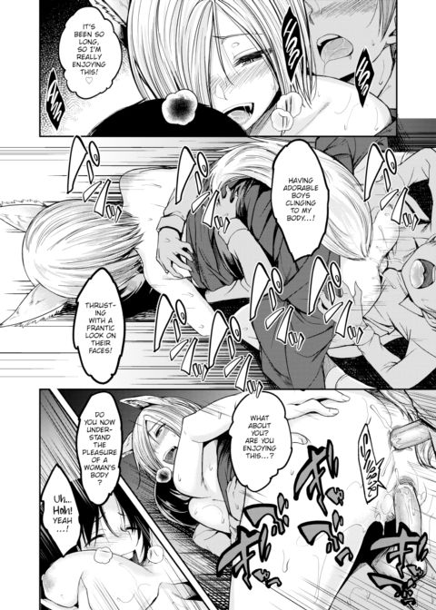 Do You Want to Play? Chapter 1 page 14