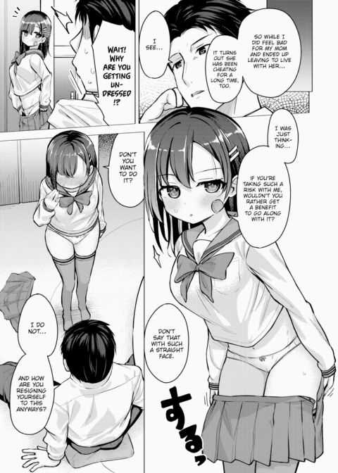 Crossroads Before the Door Chapter 1 page 5