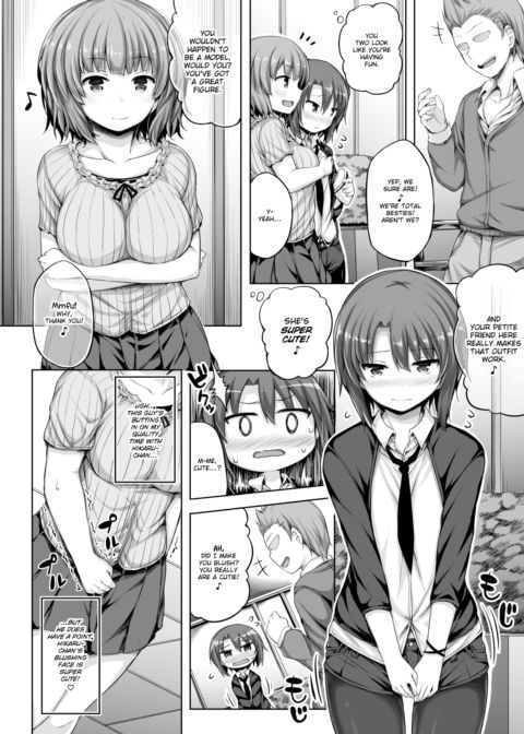 My Cute Girlfriend Chapter 1 page 2