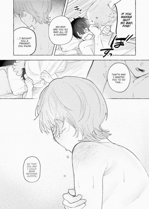 The Queen's Diet Plan Chapter 1 page 11