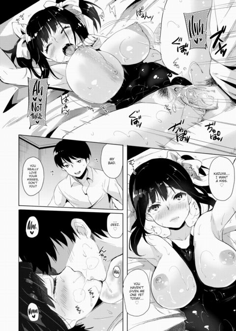 Top-Tier Sex with My Swimsuit-Clad Girlfriend Chapter 1 page 16