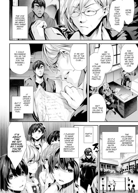 D for Dicktory! Chapter 1 page 2
