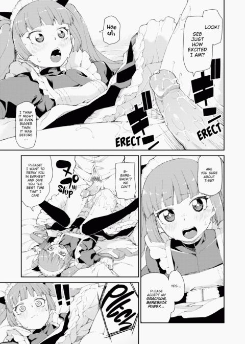 You'll Be Crazy About Me! Chapter 1 page 88