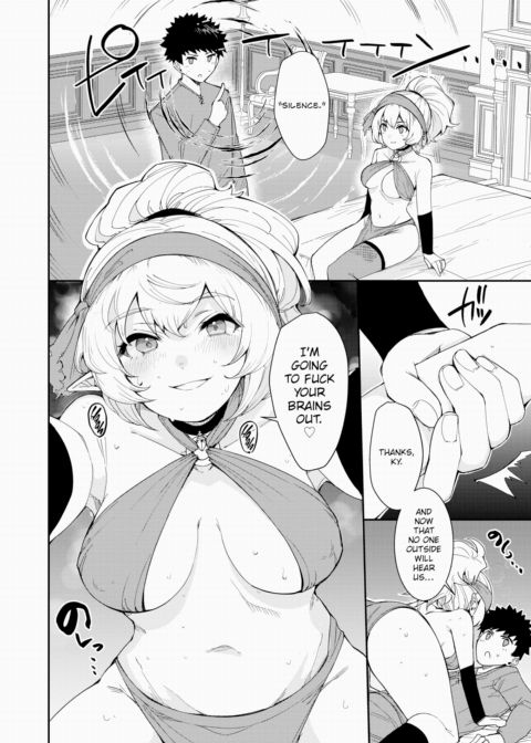 Beware of Slime! Chapter 1 page 6