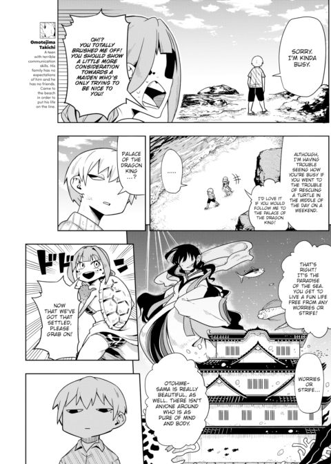 Welcome to the Palace of the Dragon King Chapter 1 page 3