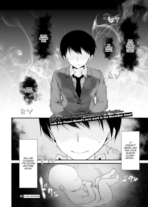 Cocksleeve Classroom - Hole 6 Chapter 1 page 22