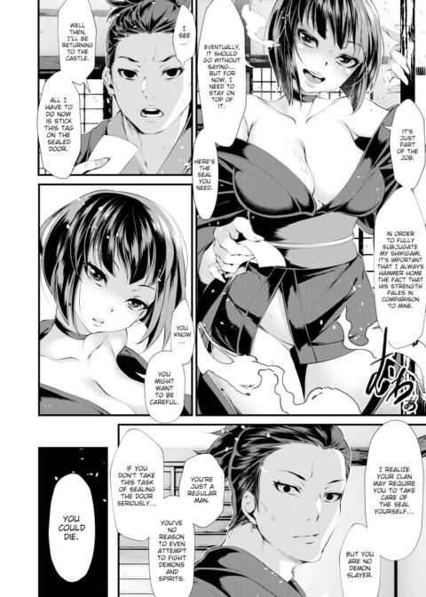 Demon Slayer Incident 2 Chapter 1 page 4