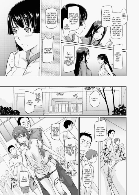 It's a Straight Line Once You Fall in Love Chapter 1 page 166