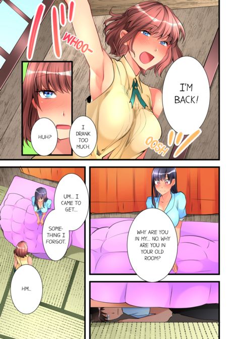 What She Fell on Was the Tip of My Dick Vol.2 Chapter 1 page 67
