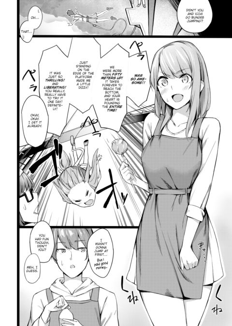Public Hide and Seek Chapter 1 page 2