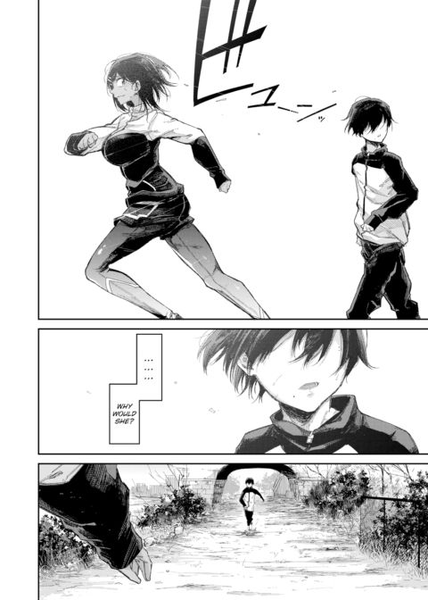 Kaname-neesan Is Quitting the Club Chapter 1 page 4