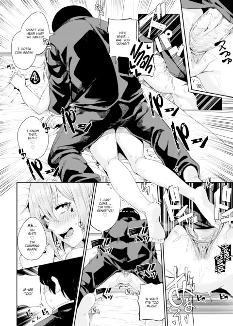 Kogal Crisis Chapter 1 page 14