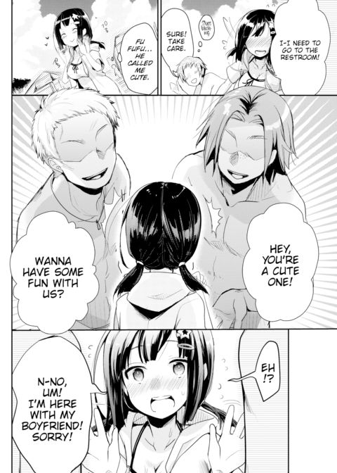 Anytime, Anywhere, with Anyone Chapter 1 page 4