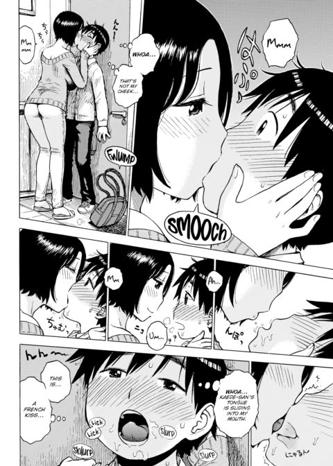 Morning Kiss Chapter 1 page 4