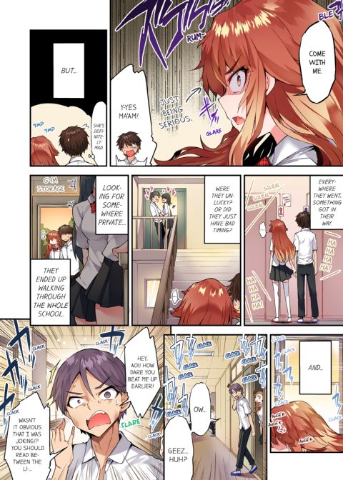 Traditional Job of Washing Girl's Body Volume 16 Chapter 1 page 31