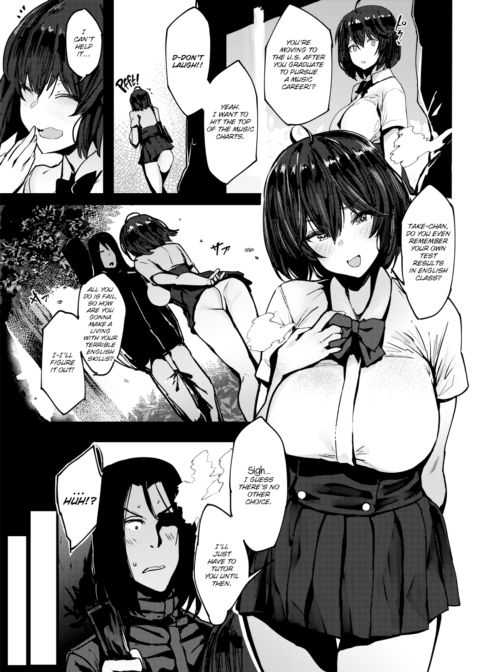 Summer Day Chapter 1 page 3