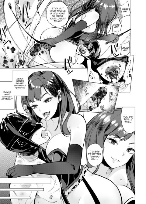 EgoS & S Chapter 1 page 7