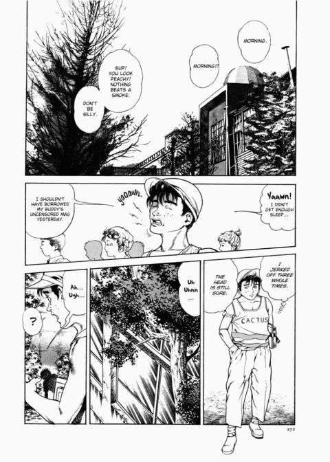 Urotsukidoji: Legend of the Overfiend - Volume 1 Chapter 1 page 273