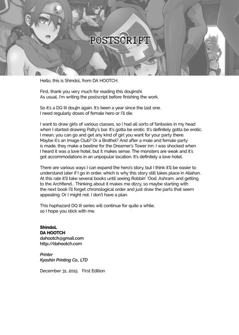 Female Hero's Journey 2 - Patty's Meet-Up Bar Chapter 1 page 36
