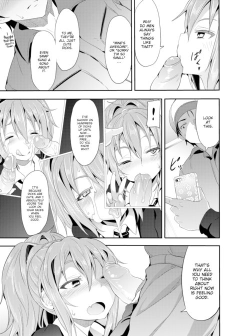 Love Milk Legend Chapter 1 page 5