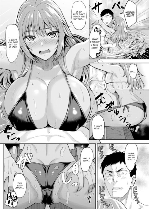 Summer Blues Chapter 1 page 6