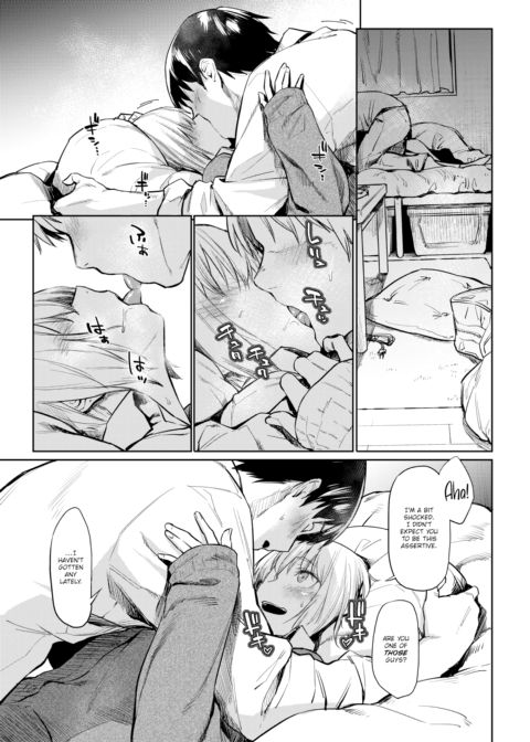 Silhouette Chapter 1 page 7