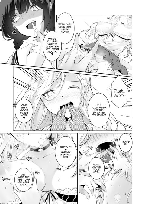 Allowance Arms Race 2 - Screw the Money, Let's Have a Threeway! Chapter 1 page 17