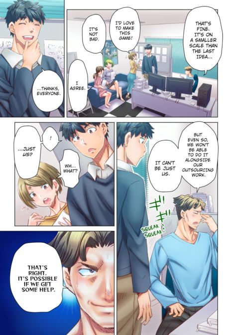 Marry Me, I'll Fuck You Until You're Pregnant! Vol.7 Chapter 1 page 20