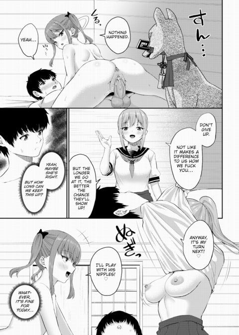 Countryside Harem Bliss 6 Chapter 1 page 14
