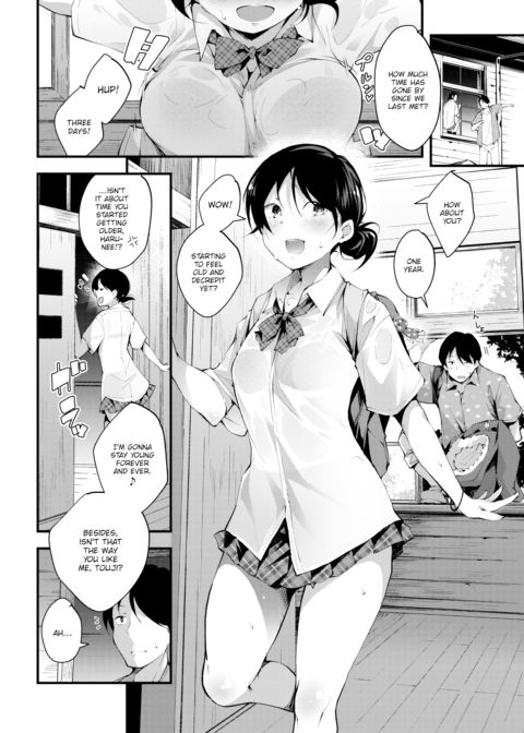 Haruka's Garden Chapter 1 page 4