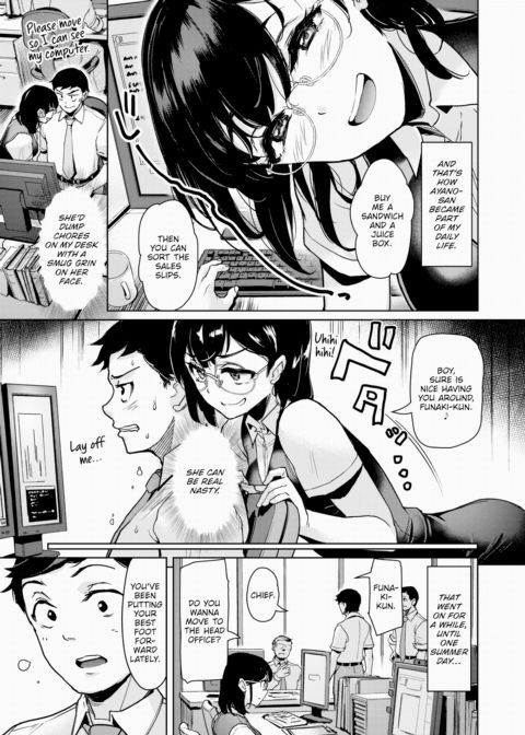 I Can't Be Honest Chapter 1 page 3