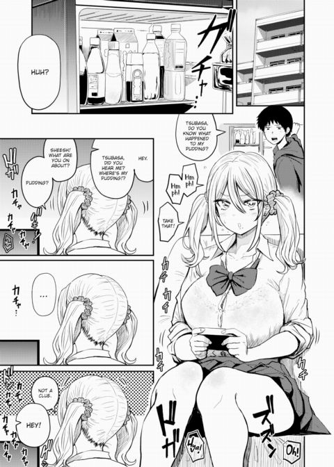 Attack of the Little Sister Chapter 1 page 3