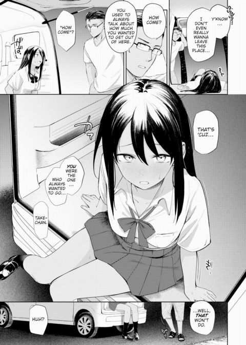 Last Summer Chapter 1 page 5